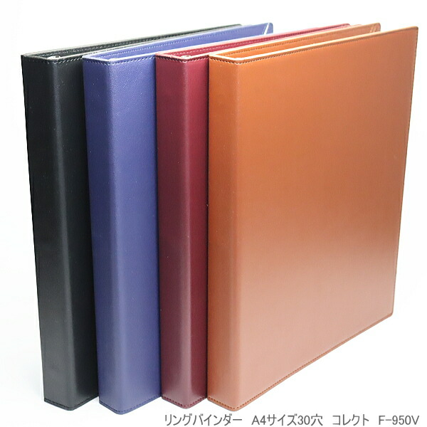 楽天市場】マルマン ソメスサドル コラボ 本革製ノートカバー A4