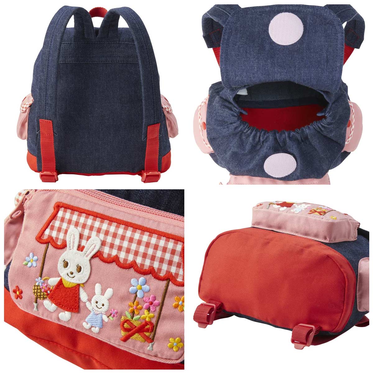 楽天市場】ミキハウス うさこ お花屋さん デニム ベビーリュック