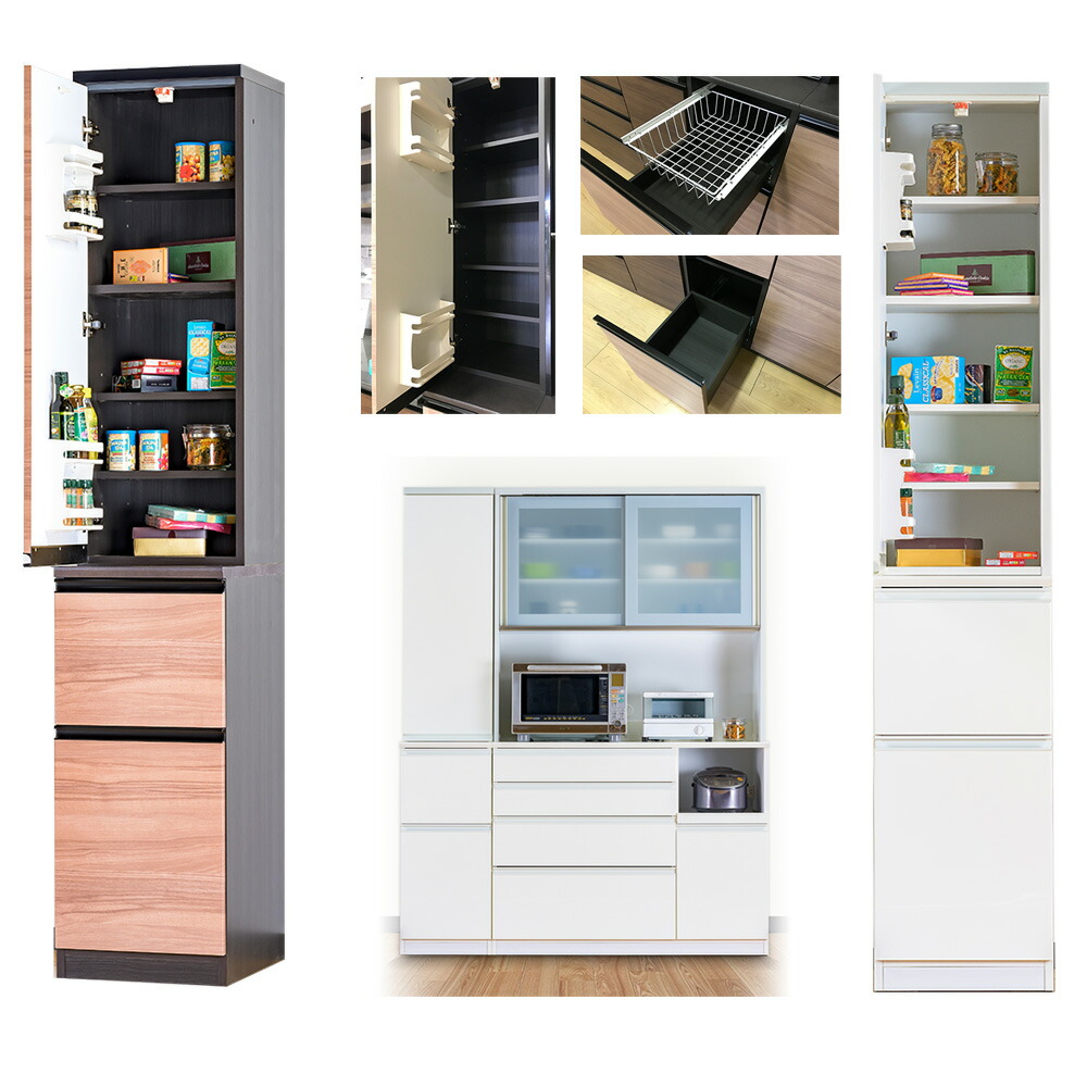 楽天市場】高橋木工所 ココット キッチンボード 140 オープン 幅140.3