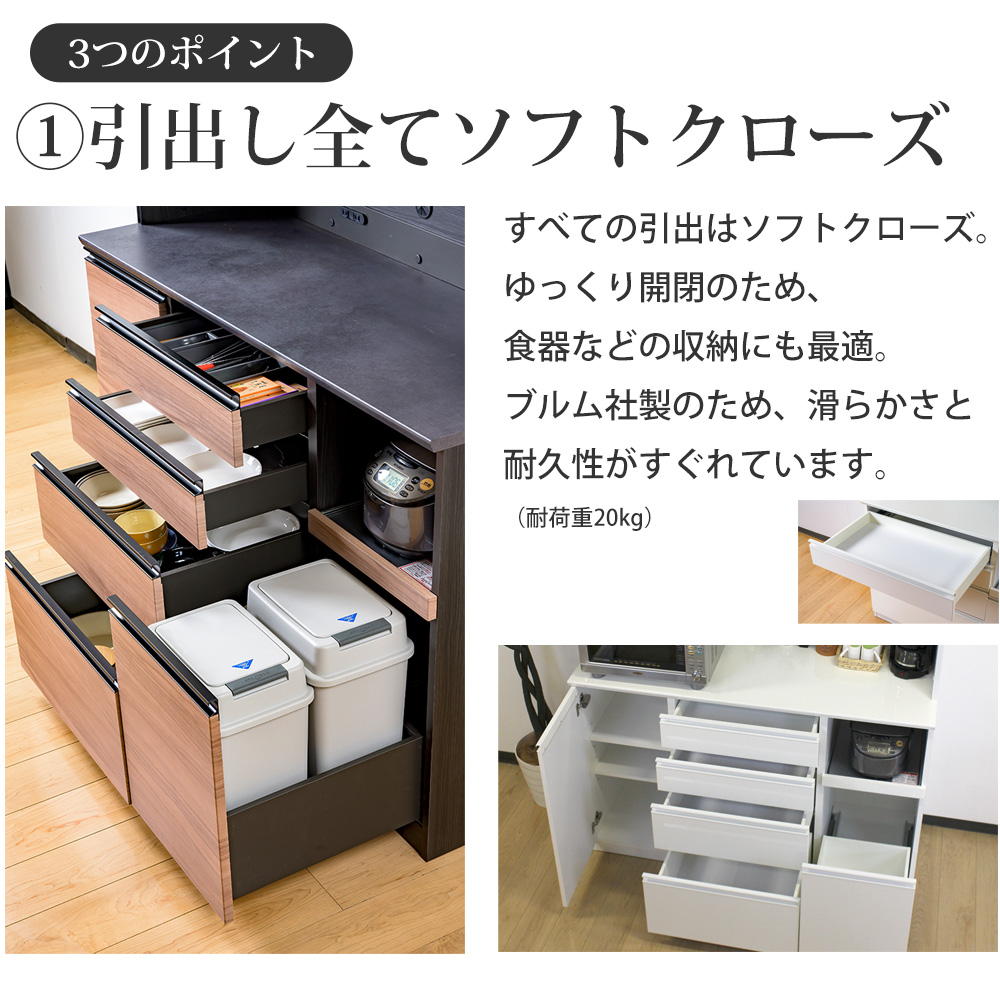 楽天市場】高橋木工所 ココット キッチン カウンター 160 幅160.3×奥行