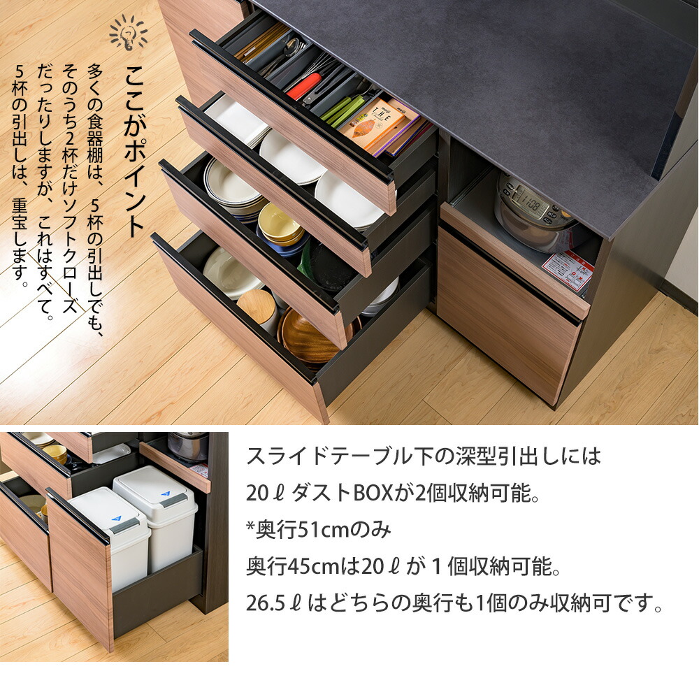 ダイヤ 希望金額受付中❗️PM以降削除 140cm木目調キッチンカウンター