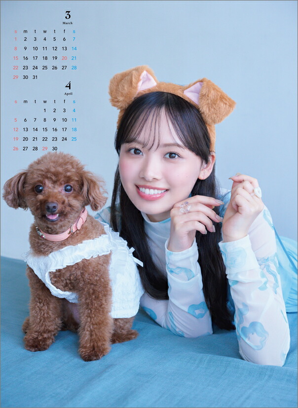 楽天市場】濱岸ひより 2026年カレンダー CL-193 : メイクネットショップ