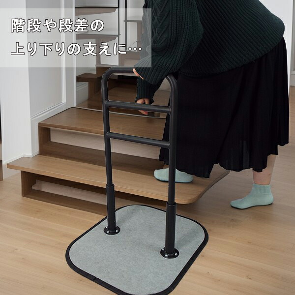 楽天市場】タッチサポート 立ち上がり手すり 補助手すり 手すり