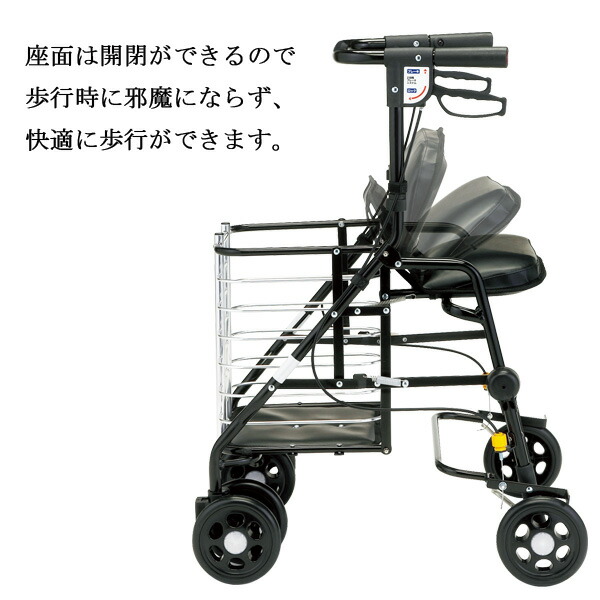 楽天市場】シルバーカー オアシスワゴン HM-W1 マキテック ワゴン U字