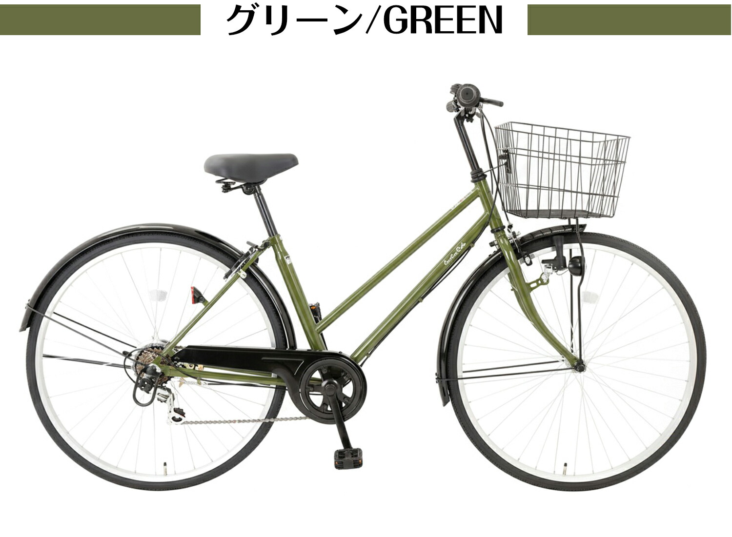 楽天市場】自転車 27インチ（カラーグリーン）の通販