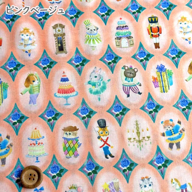 オーダー専用ページ ユキエモン 22キャビネット マロニカブッチャ