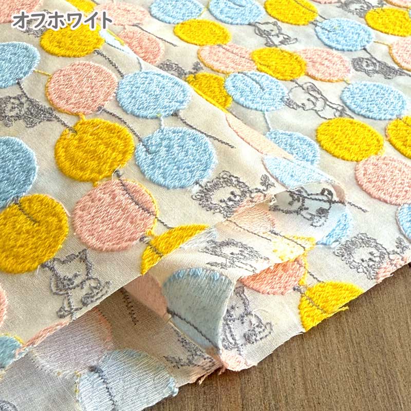 楽天市場】yukiemonユキエモン「バルーンランド」 綿ローン刺繍生地