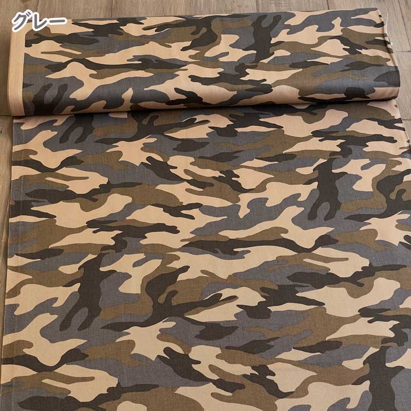 楽天市場】カモフラージュ柄 迷彩柄 ツイル生地 カーキ/グレー (入園