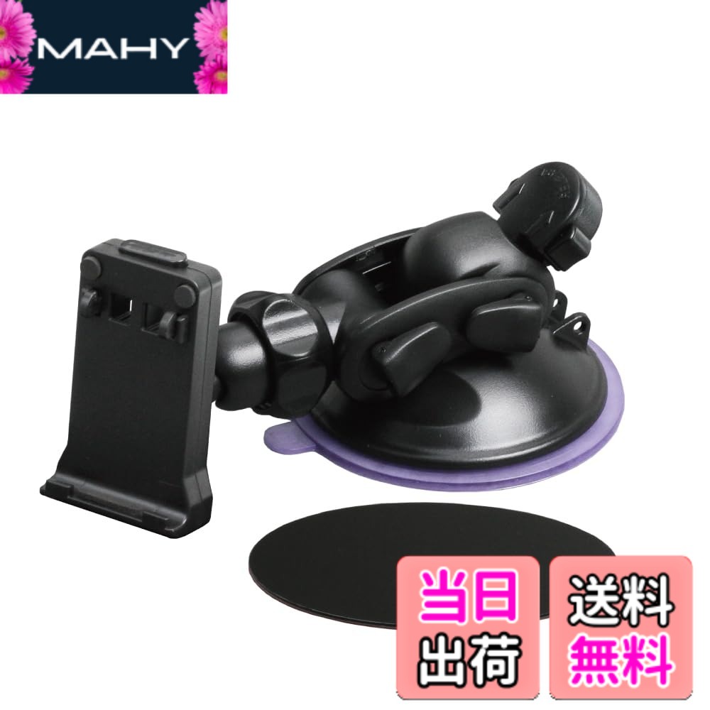 楽天市場】cn－gp730d スタンドの通販