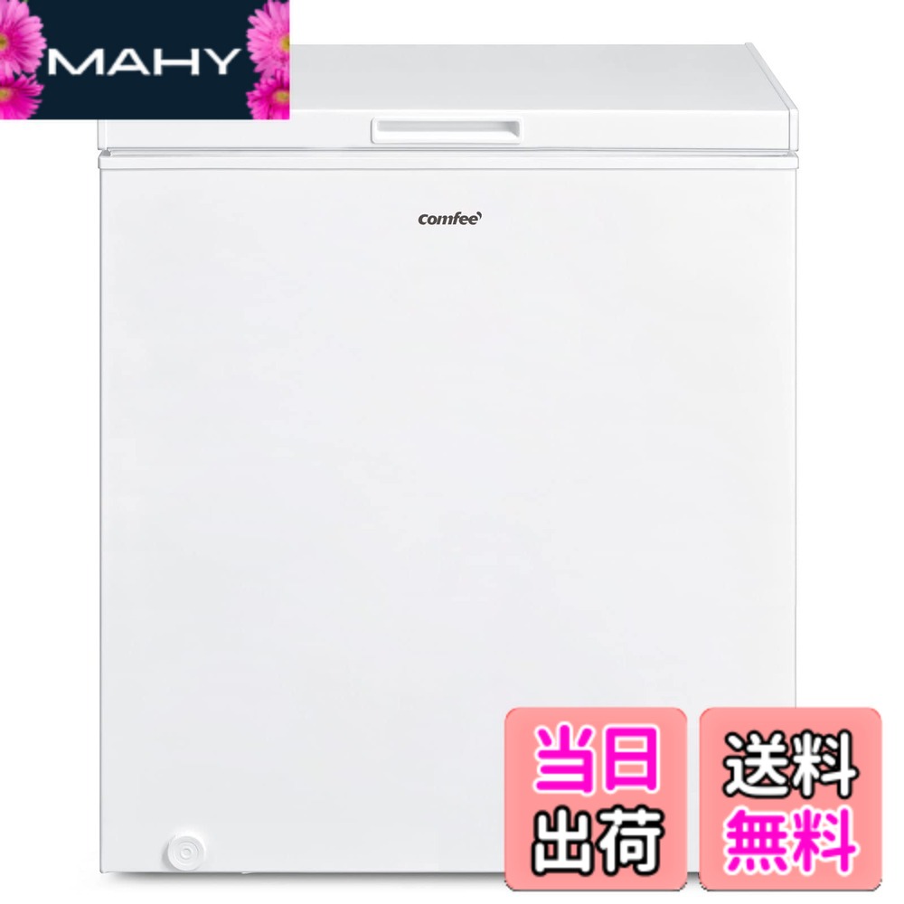 楽天市場】comfee' 上開き冷凍庫 家庭用の通販