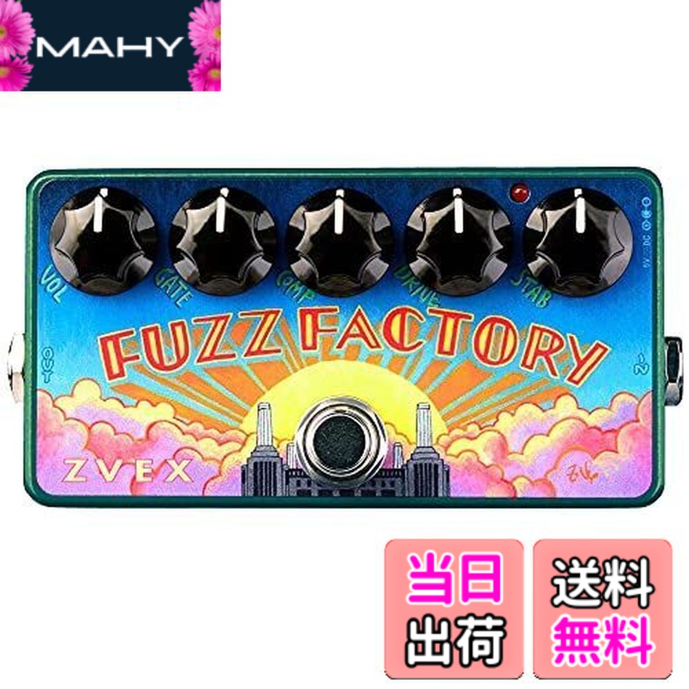 楽天市場】fuzz factoryの通販