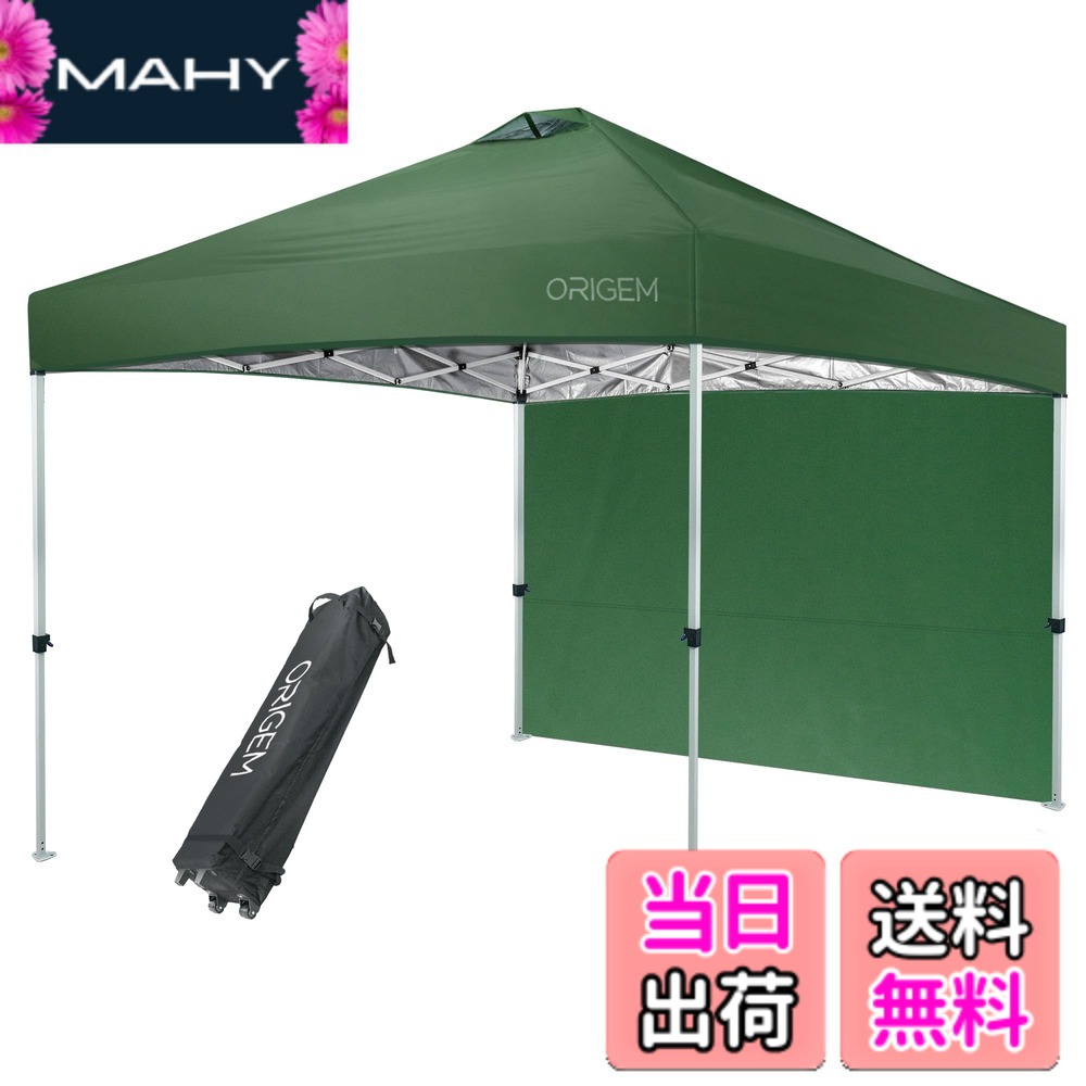 楽天市場】キャスター付き（テント・タープ｜アウトドア）：スポーツ