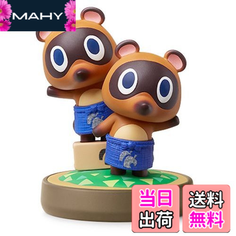 楽天市場】どうぶつの森 amiibo フィギュア まめきち つぶきちの通販