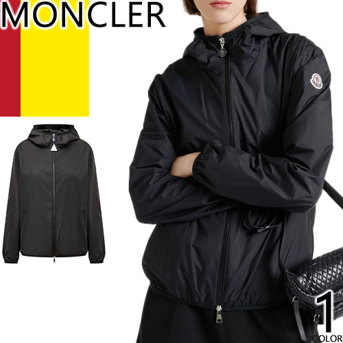 美品⭐︎MONCLER モンクレール ナイロンジャケット フーデイー2 美品