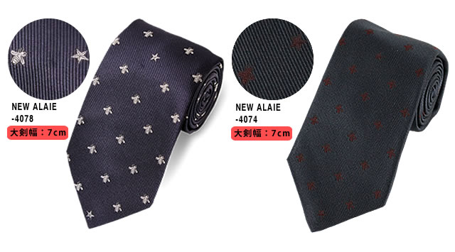 楽天市場】グッチ GUCCI ネクタイ GG柄 蜂 ビー ストライプ ブランド