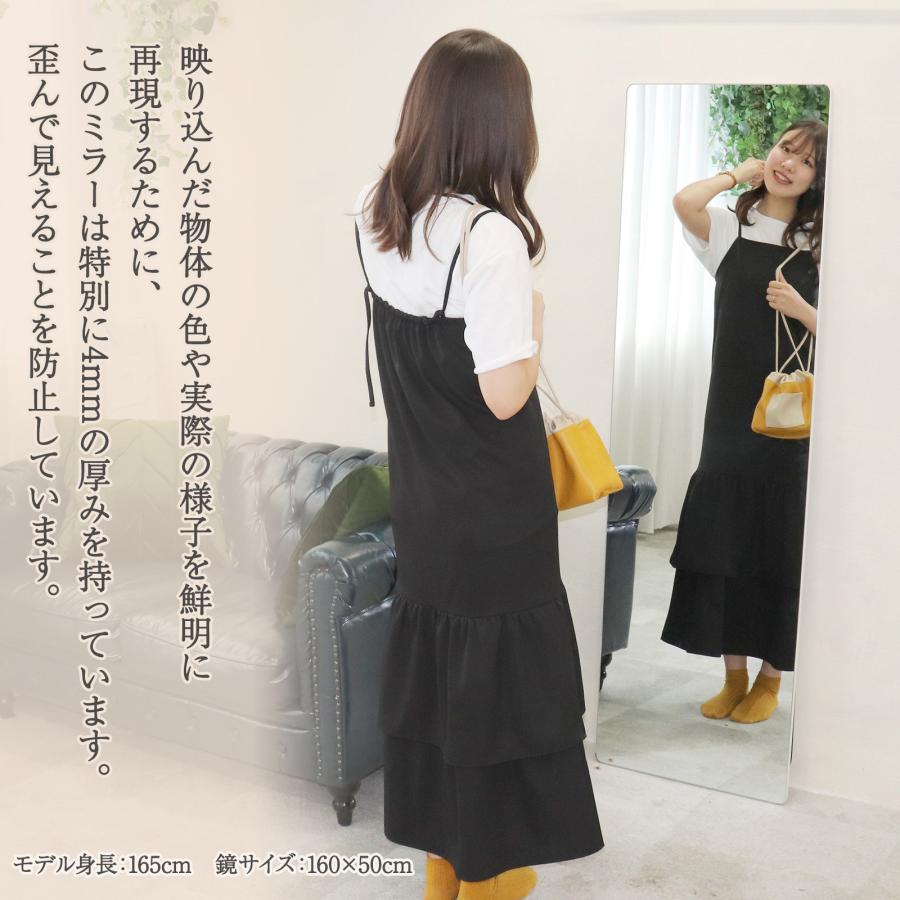 楽天市場】johnlife スタンドミラー 姿見鏡 全身鏡 大型 軽量 おしゃれ