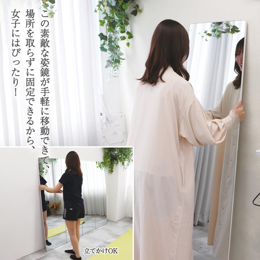 楽天市場】johnlife スタンドミラー 姿見鏡 全身鏡 大型 軽量 おしゃれ