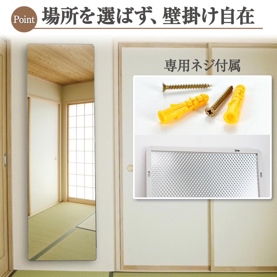 楽天市場】johnlife スタンドミラー 姿見鏡 全身鏡 大型 軽量 おしゃれ