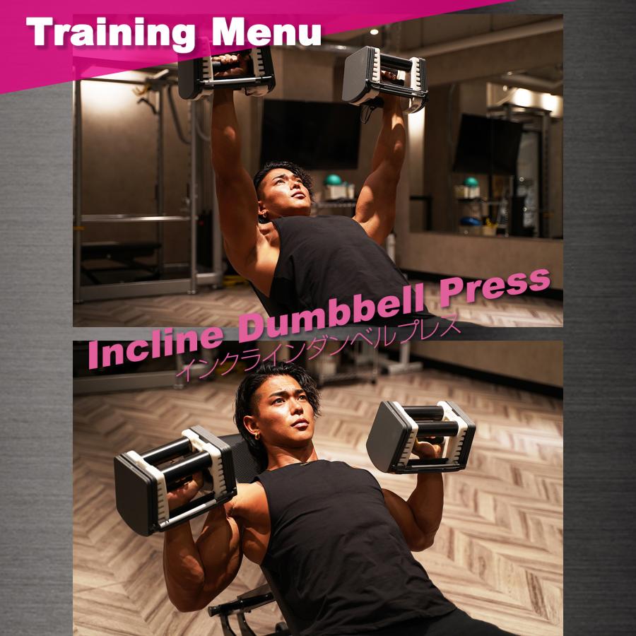 楽天市場】可変式ダンベル 41kg 2個セット ブロックダンベル 90ポンド