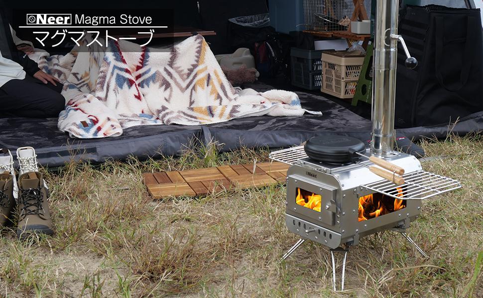 楽天市場】Neer マグマストーブ 薪ストーブ 収納バッグ付 焚き火台