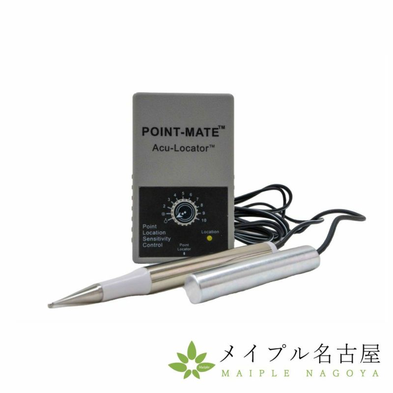 楽天市場】つぼ 探知機の通販