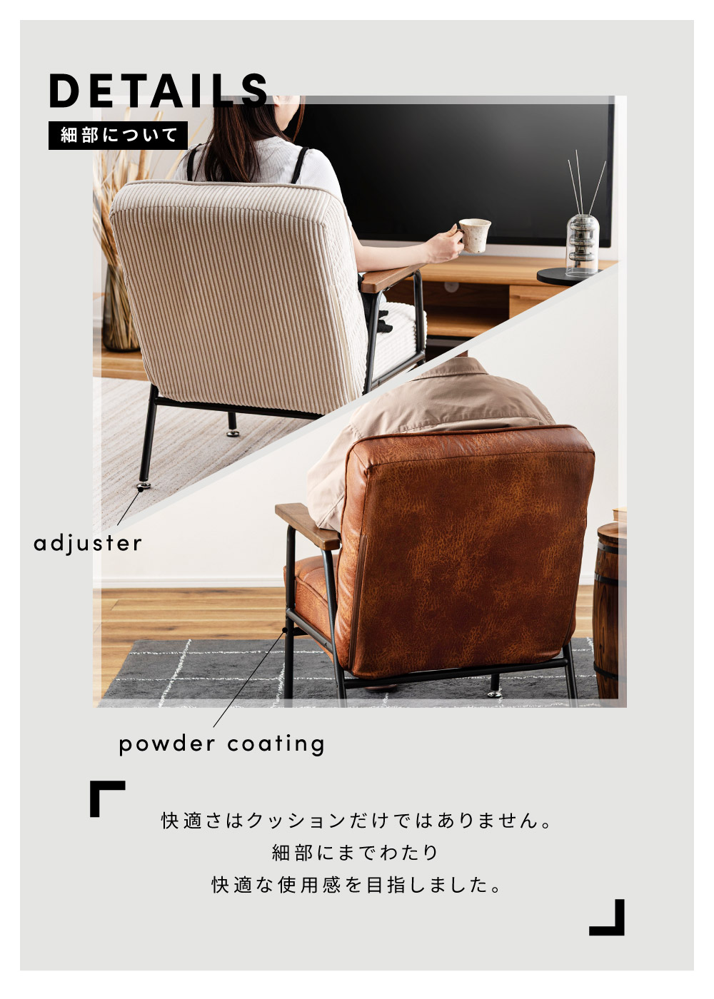 楽天市場】ソファー 一人用 ソファ 一人掛け リクライニング おしゃれ