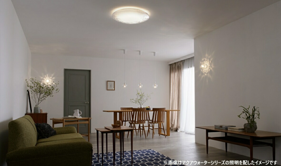 楽天市場】【AQUA】照明 おしゃれオーデリック ODELICペンダントライト