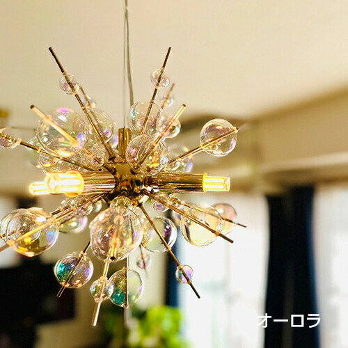 楽天市場】バブルシャンデリア mini クリアゴールド 照明 おしゃれ