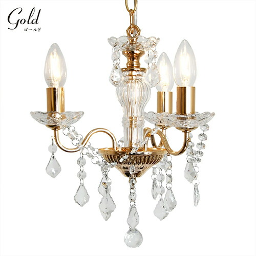 そ*ん様 エスパスESPACE3灯シャンデリア エスパスESPACE3灯シャンデリア