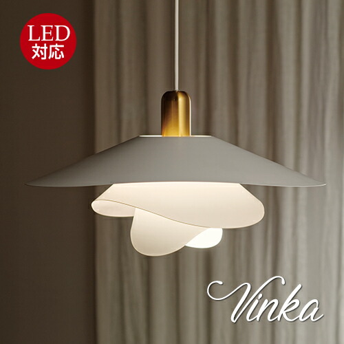 楽天市場】Vinka ヴィンカ ペンダントライト : Maison de lustre