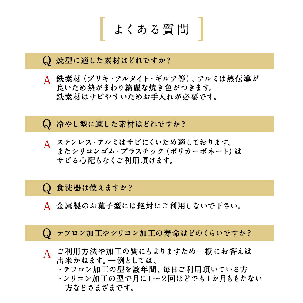 楽天市場】打ち出し銅さわり鍋 1尺3寸（約39cm） 柄・取っ手無し 銅