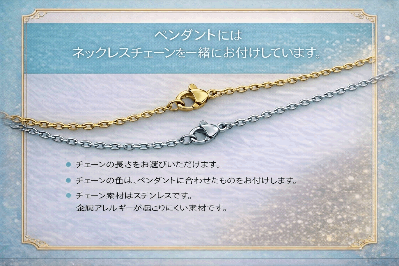 楽天市場】ルチルクォーツ ペンダント ネックレス ダブルポイント 両剣