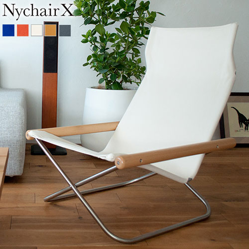 12/14マで】NychairX ニーチェア X ホワイト NY-106 楽天市場