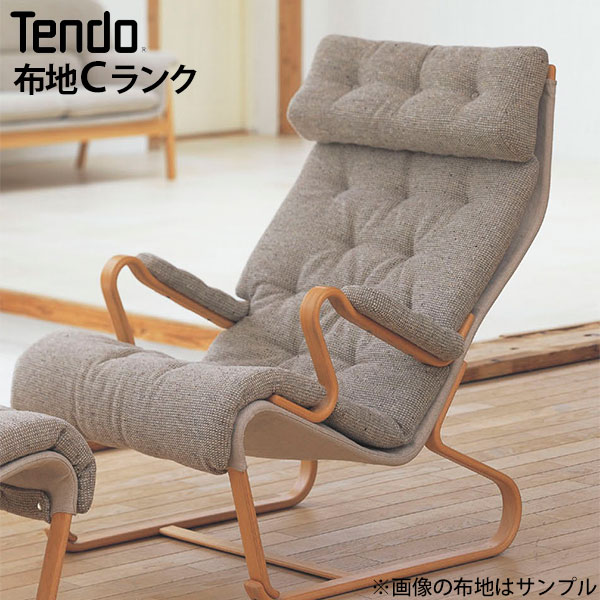 楽天市場】天童木工 ハイバックチェアの通販