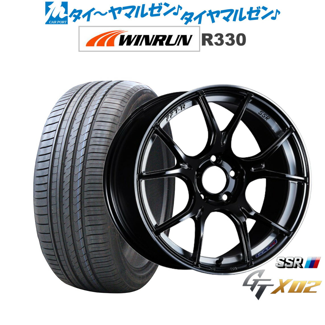 SSR Visconti LXD 18インチ タイヤホイール4本 早売り レア Yahoo