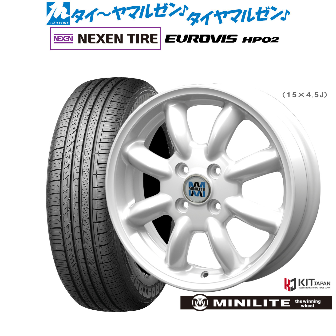 楽天市場】ミニライト ホイール（リム径（インチ）15）の通販