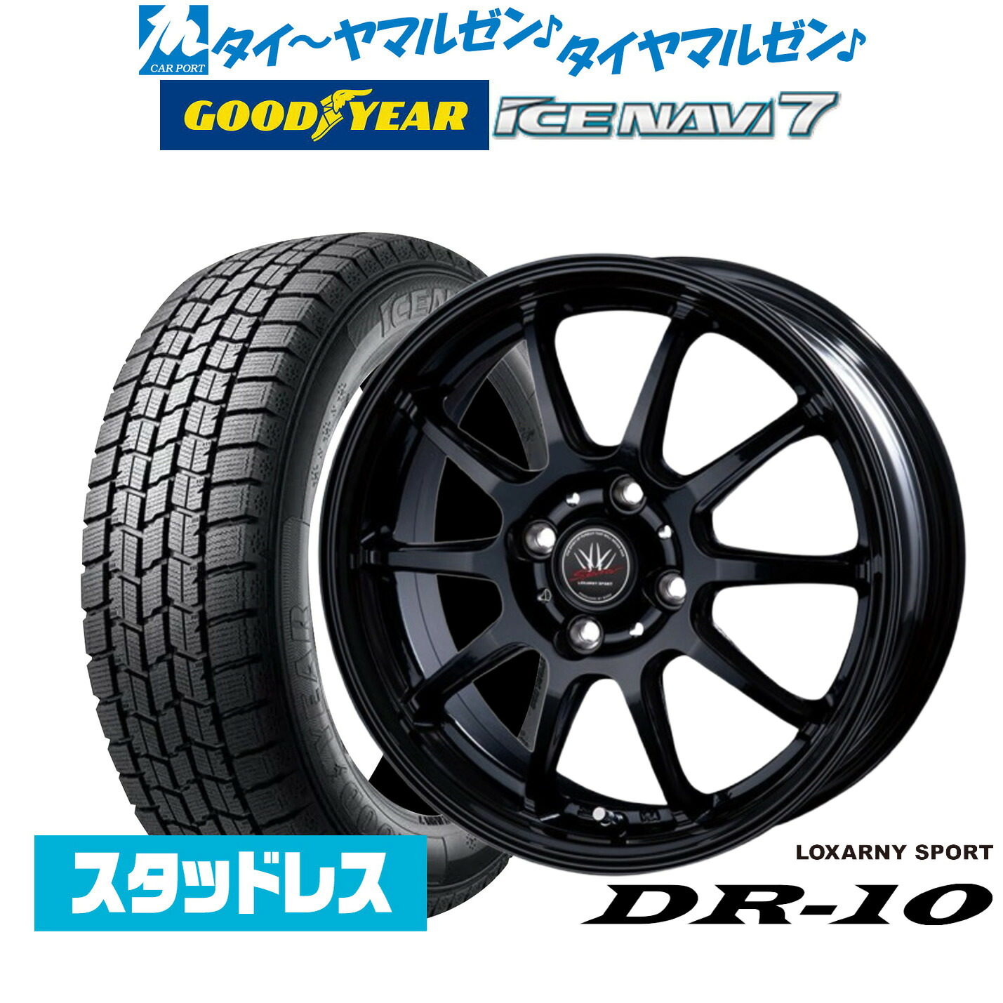 楽天市場】ロクサーニスポーツ rs－10の通販