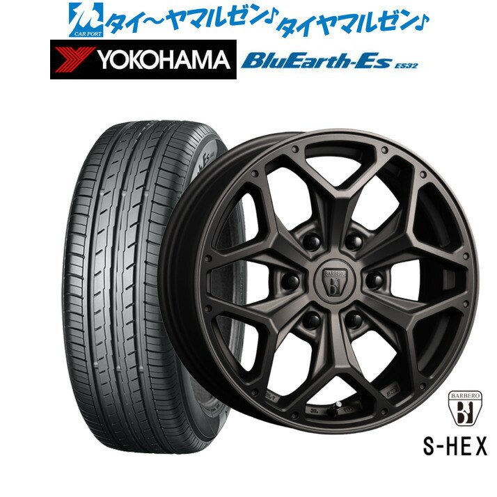 楽天市場】[3/1]ストアポイント5倍！新品 サマータイヤ ホイール4本