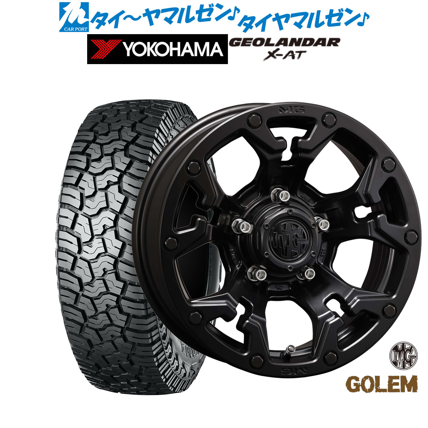 楽天市場】【ホイール単品4本セット】 BRIDGESTONE ブリヂストン