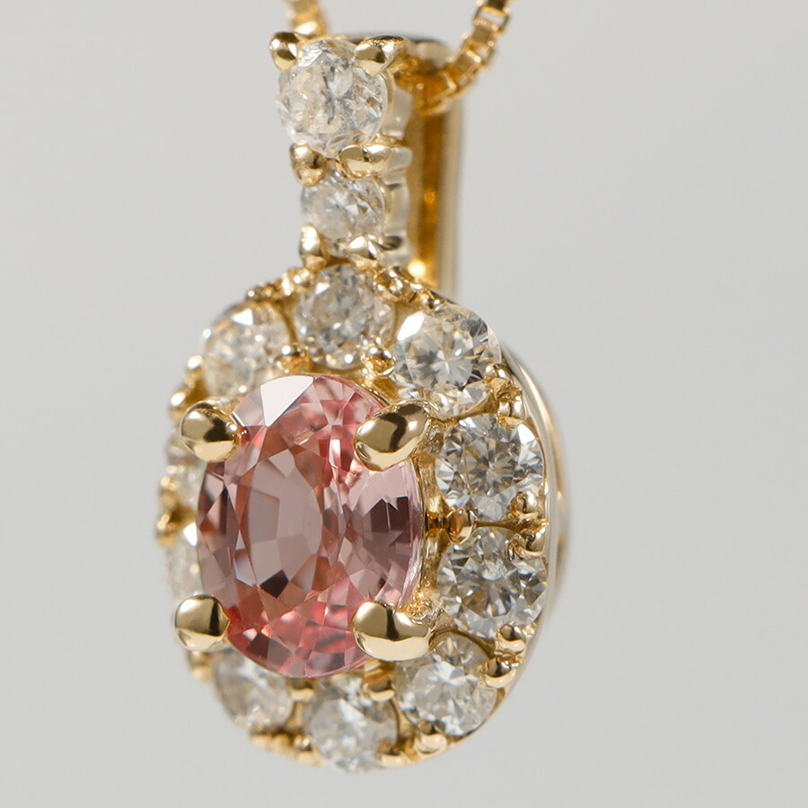 楽天市場】【限定ポイント10倍！】【鑑別書】 パパラチアサファイア