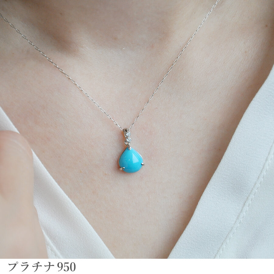 楽天市場】【SS限定 10％OFF！】 ターコイズ ダイヤモンド ネックレス
