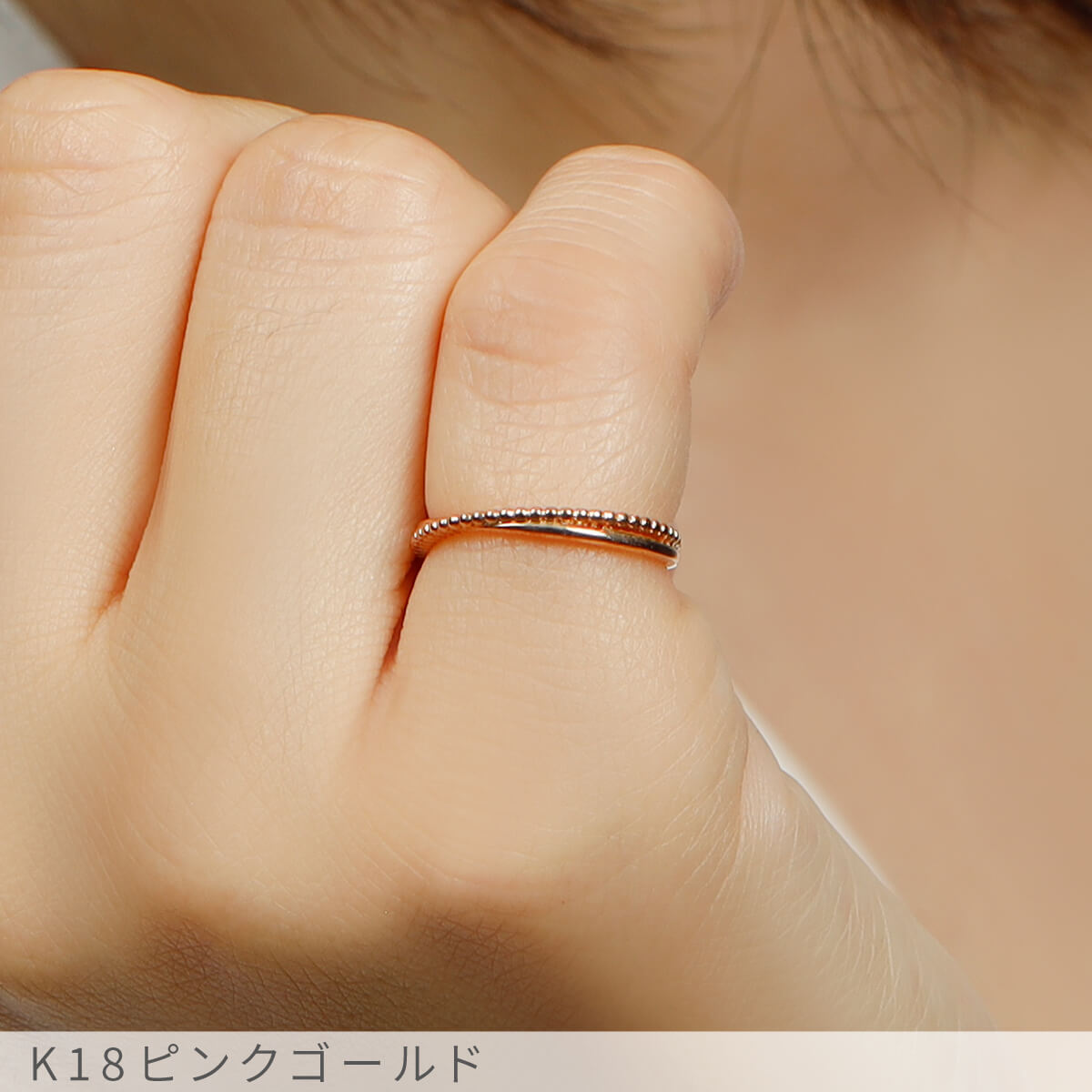 楽天市場】地金 リング 結婚 10周年 プレゼント 妻 ピンキー 18金