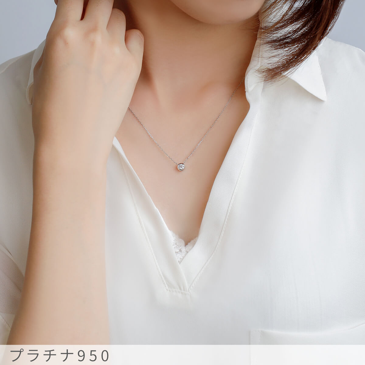 楽天市場】【GIA鑑定書】 ダイヤモンド ネックレス 一粒 プラチナ 0.3