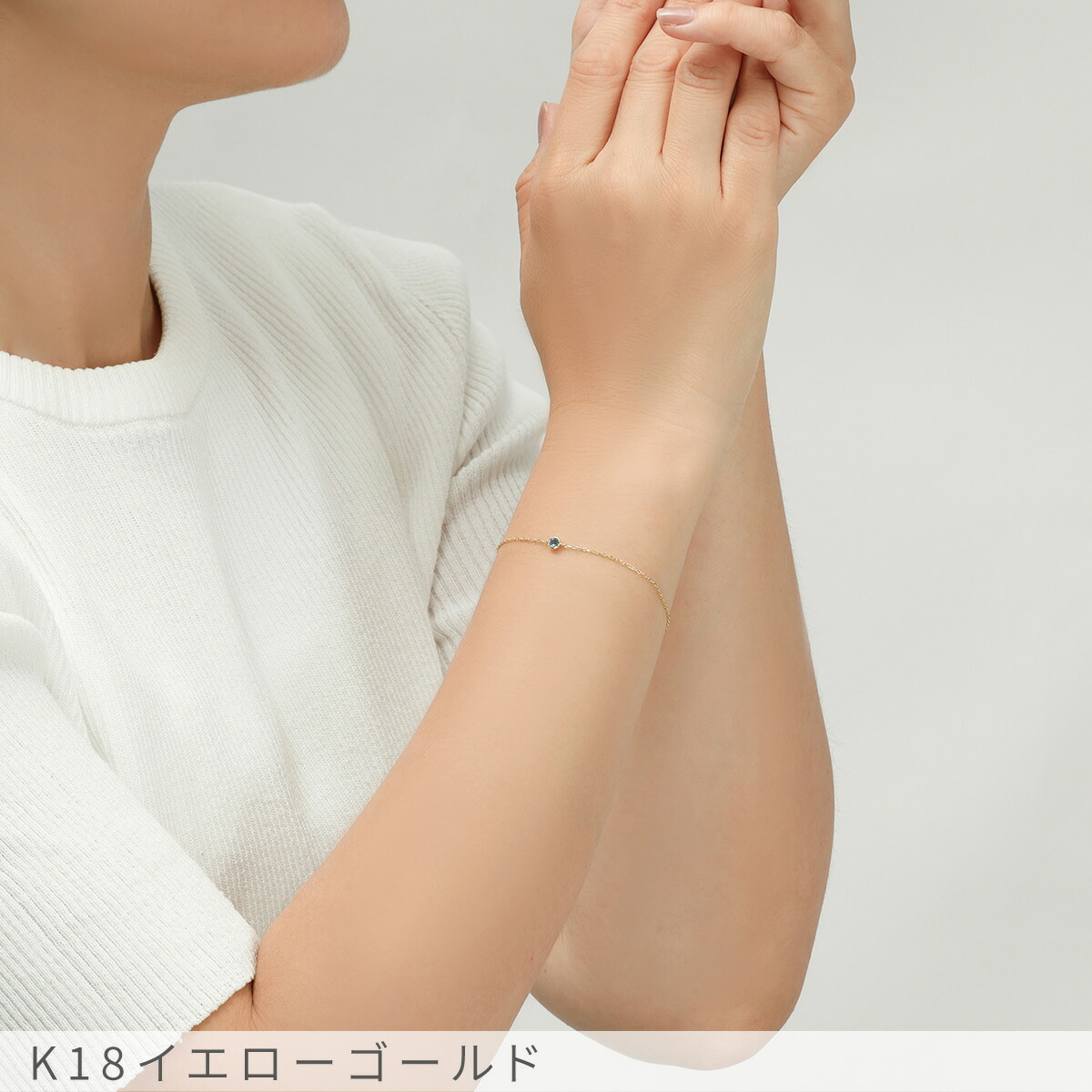 楽天市場】アクアマリン ブレスレット 0.08 カラット 18金 イエロー