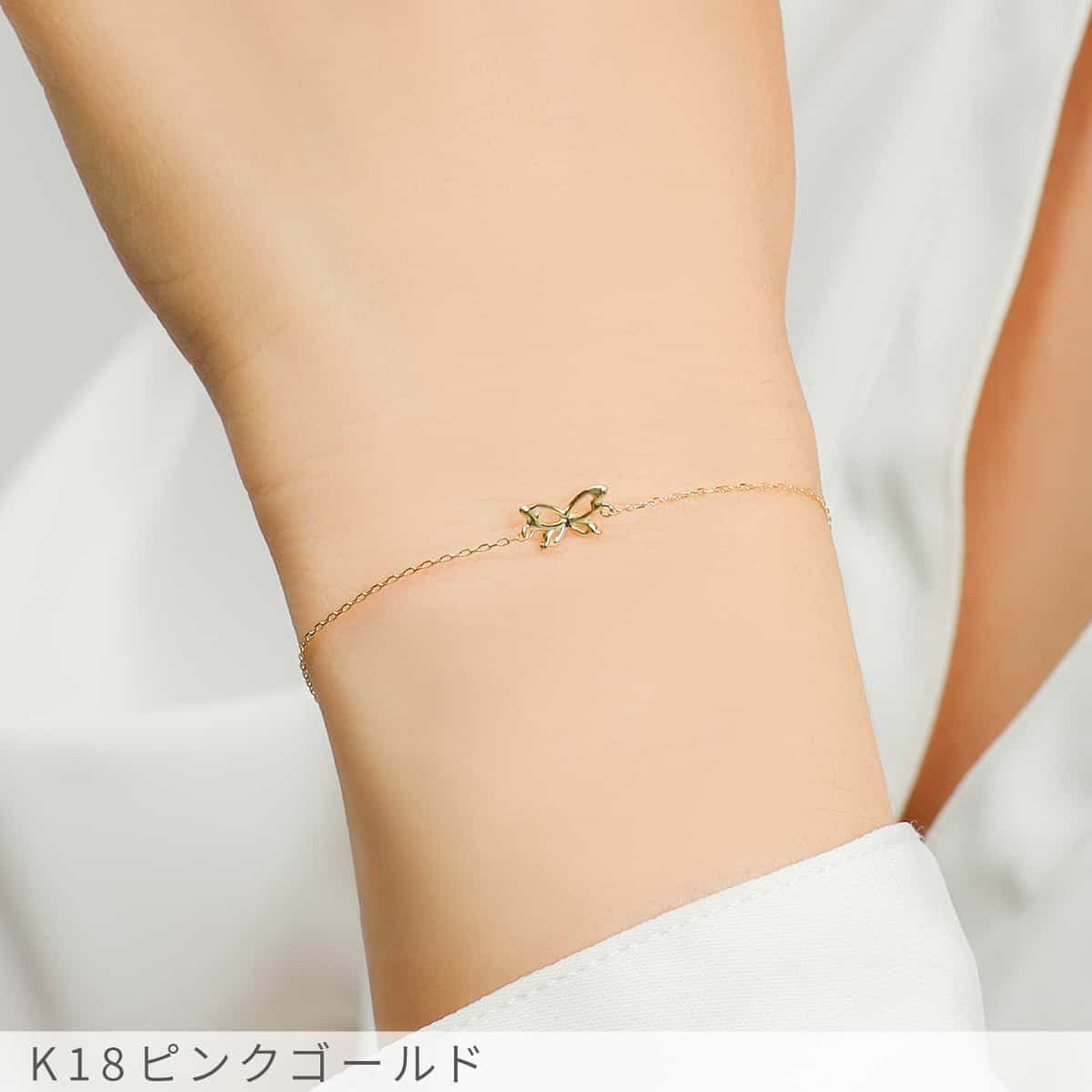 あでぃ k18 蝶々 ブレスレット キラキラ 楽天市場】K18 ブレスレット
