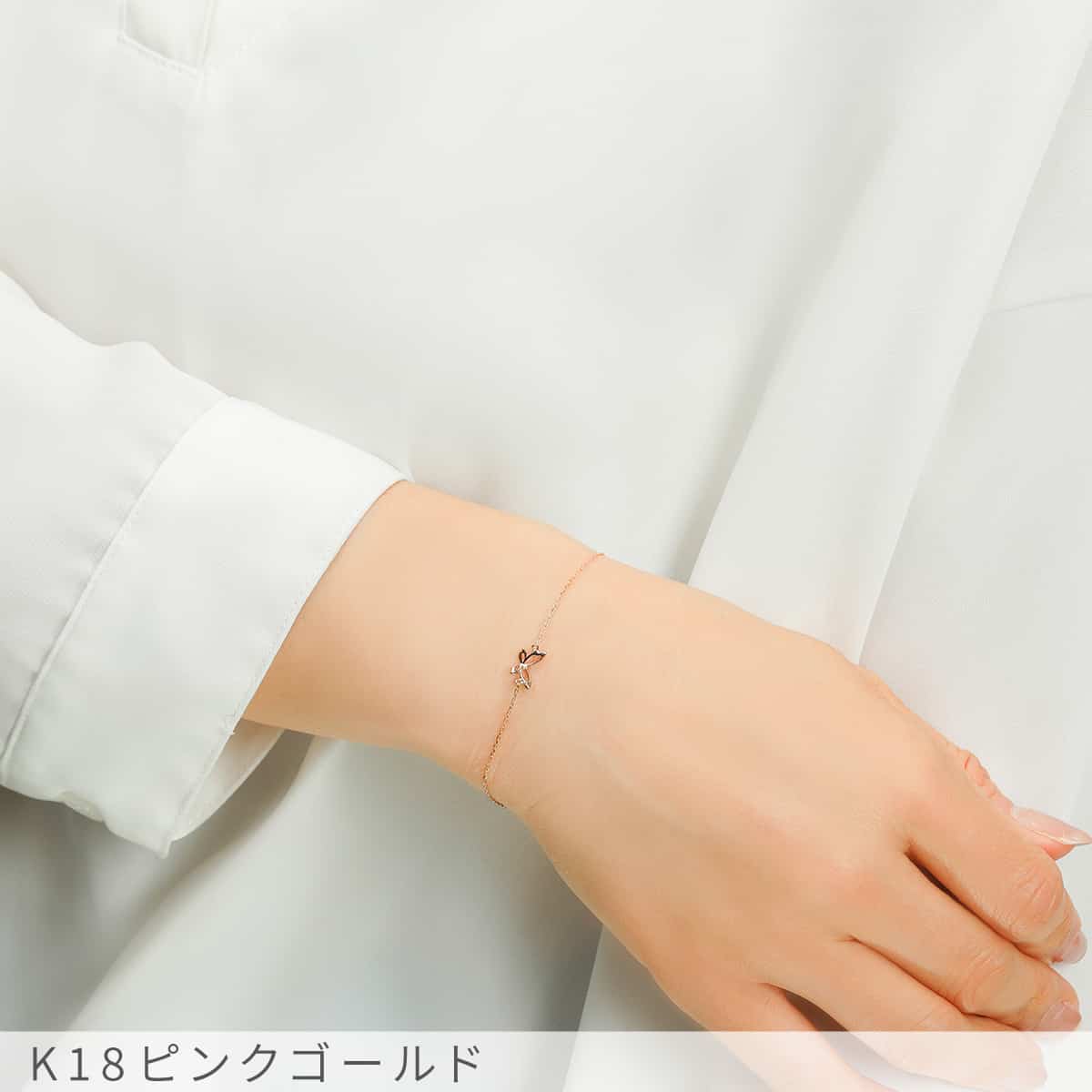 楽天市場】【即納可】 モチーフ 地金 ブレスレット 蝶 ちょうちょ