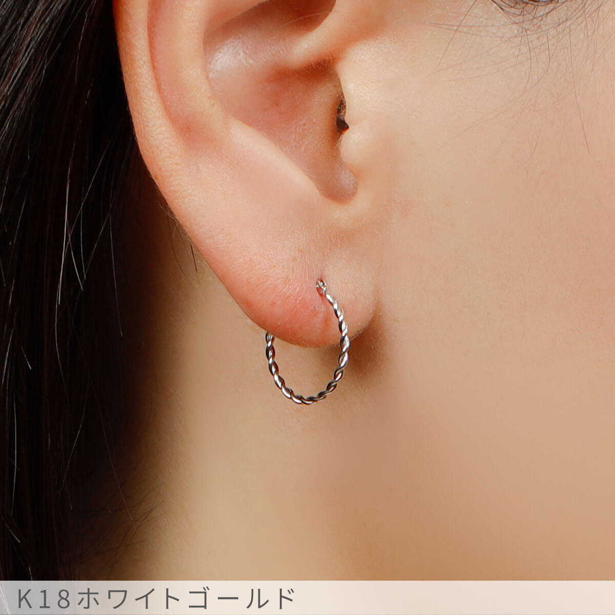 楽天市場】【即納可】 地金 ピアス 18金 フープ k18 イエローゴールド