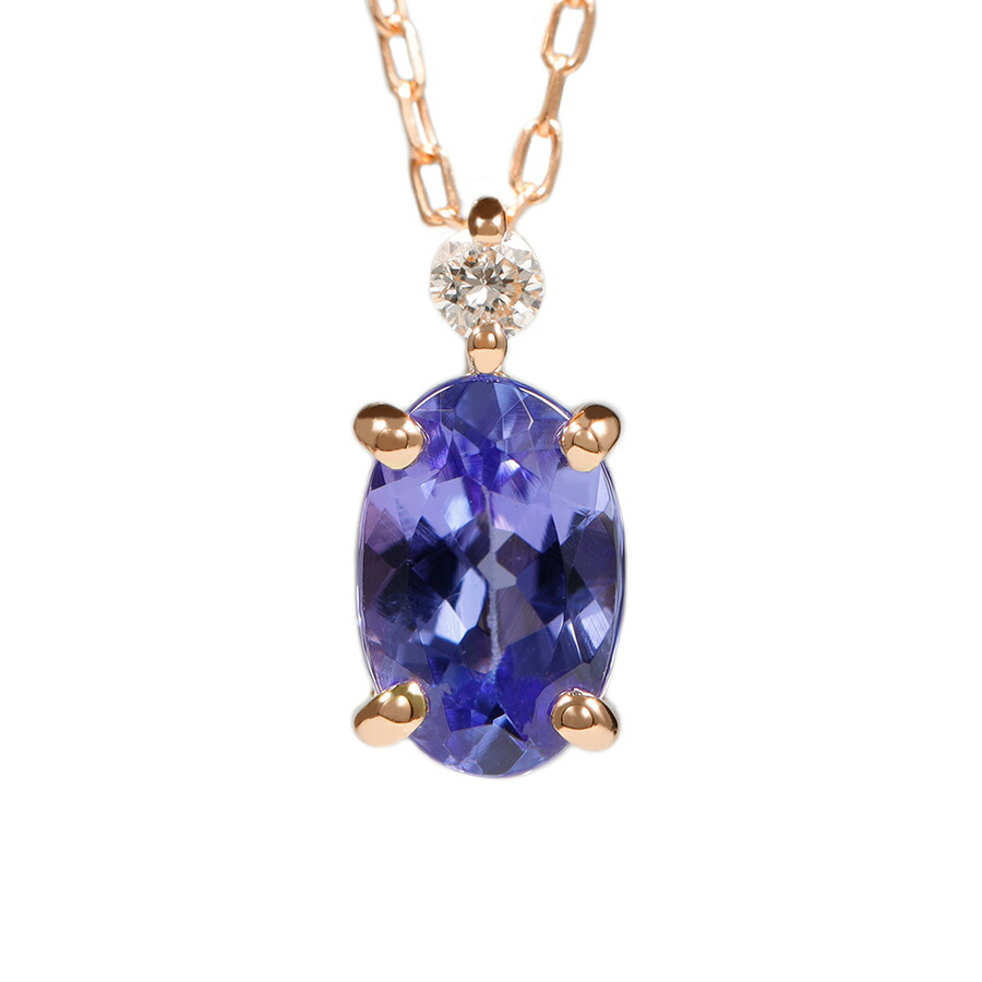 楽天市場】【限定ポイント10倍！】 タンザナイト ダイヤモンド