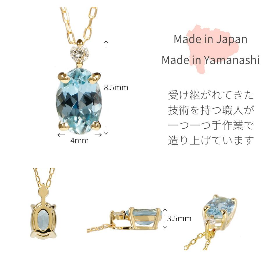 楽天市場】【限定ポイント10倍！】 アクアマリン ダイヤモンド