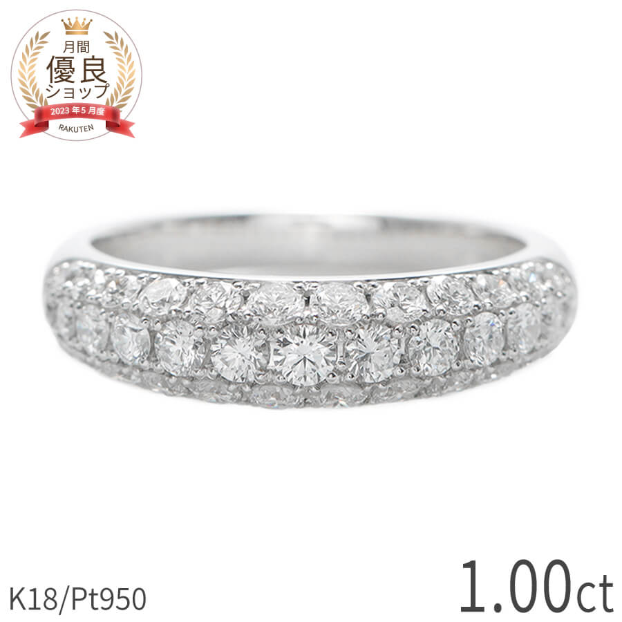 楽天市場】【SS限定 10％OFF！】 ダイヤモンド パヴェ リング 1